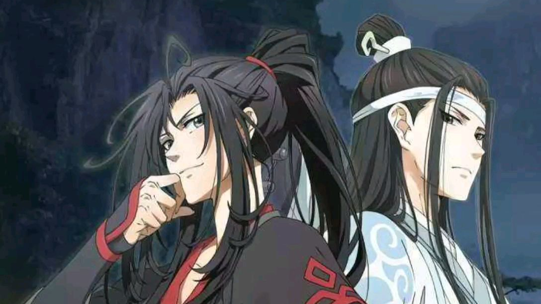 魔道祖师